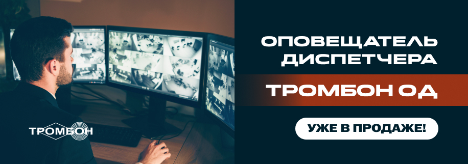 onyx_banner_od.jpg onyx_banner_od.jpg