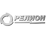 Релион