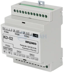 Коммутатор домофона KD-02  (Beward)