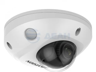IP камера уличная DS-2CD2543G2-IS(4mm) (HikVision)