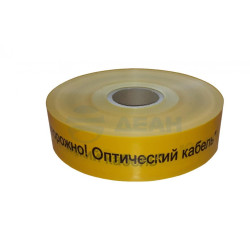                         ЛСО-70 Лента сиг.пред.70мм500жел.(500)(PR08.3847)
						