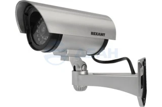 Муляж видеокамеры уличной установки RX-307 (45-0307)  (REXANT)