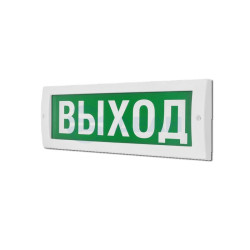                         М-12 СН "Выход"
						