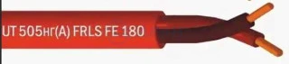 Кабель огнестойкий для систем ОПС и СОУЭ UT 505нг(А)-FRLSLTx FE180 1x2x0,5mm (0,5мм2)  (Юнитест)