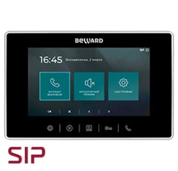 IP видеодомофон SM710 (Beward)