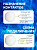 appFastViewPictureSliderItemPicture_image