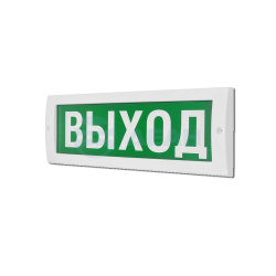                         М-24 "Выход" (белый)
						