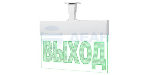 Молния-24 Ультра "Выход" (универ. креп) ВИСТЛ Световое табло