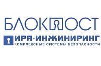 ИРА-ПРОМ