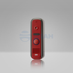                         CTV-D1000HD R (красный)
						