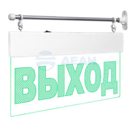                         Молния-220-РИП Ультра IP54 (торцевое крепление)
						