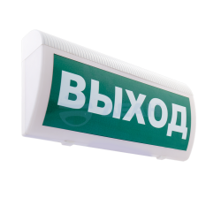                         М-12-ГРАНД "Выход"
						