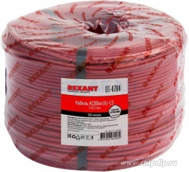 Кабель для систем пожарной и охранной сигнализации 01-4784-1  (REXANT)