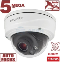 IP камера купольная SV3218DVZ (Beward)