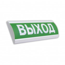                         ЛЮКС-12-К НИ Выход
						