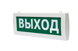                        Молния М2-220 "Выход"
						