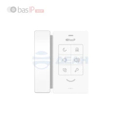 Телефонная трубка SP-SP WHITE  (BAS-IP)