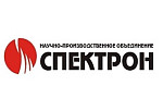 Спектрон