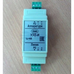 Устройство защиты линии интерфейса RS-485 УЗЛ-И (ЮСДП.468243.001) (Юмирс)