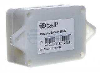 Модуль управления замком SH-42  (BAS-IP)