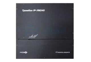 Усилитель мощности Тромбон IP-УМ240 (Тромбон)