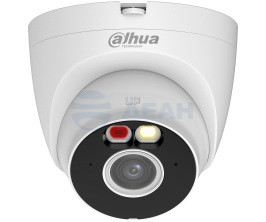                         DH-IPC-HDW1539DAP-SW-PV-0360B
						
